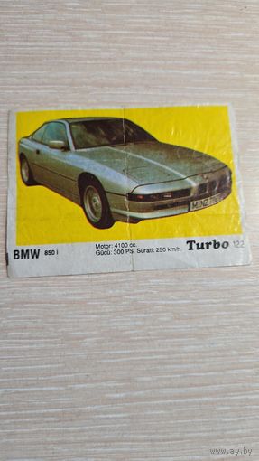 Вкладыша от жвачки TURBO 122