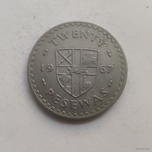 Гана 20 песев 1967 г.