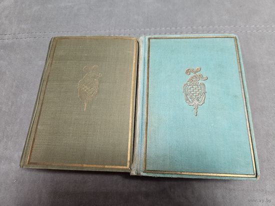 Двадцать лет спустя 2 тома. Дюма А. 1928. AKADEMIA. Редкость
