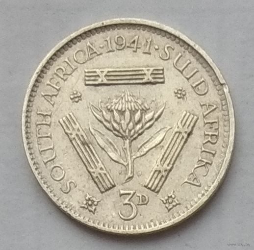 ЮАР 3 пенса 1941 г.