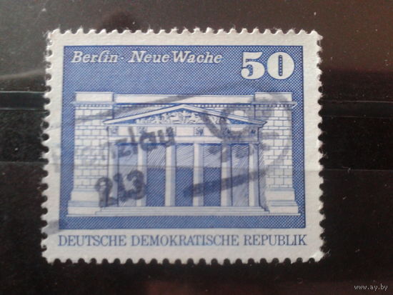 ГДР 1973 Стандарт, архитектура Большой формат Михель-0,8 евро гаш