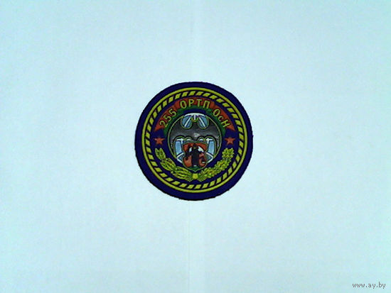 000119/Г-200