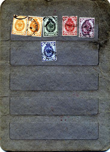РОССИЯ(ЦР), 1888, десятый  выпуск, 6м Заг.   по 1р шт.  гашеная
