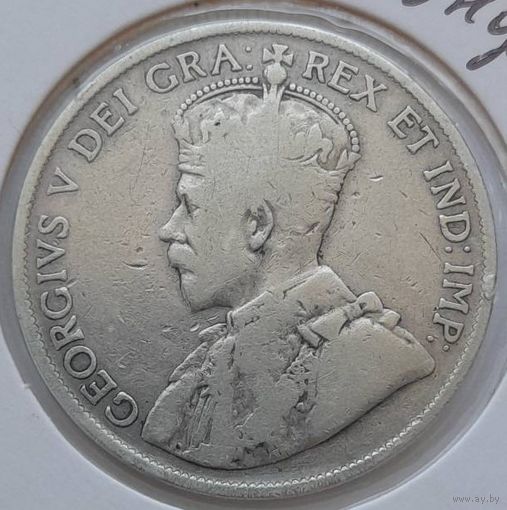 Ньюфаундленд 50 центов 1917 года
