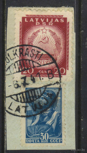 Латвия CCР 1941 Вырезка смешанной маркировки Гаш Саулкрасти.