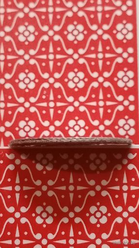 Россия 5 копеек 1827