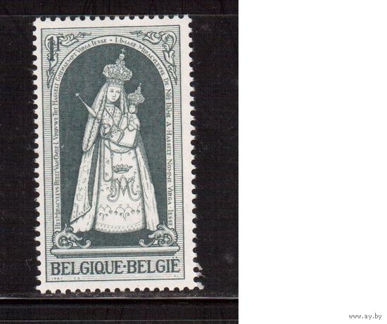 Бельгия-1967, (Мих.1493) **, Рождество,