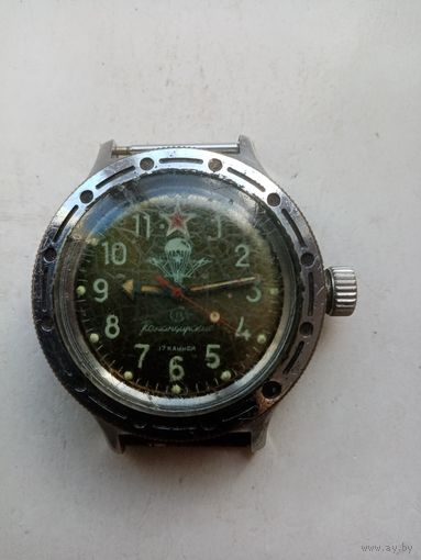 ЧАСЫ КОМАНДИРСКИЕ ВДВ (В) АМФИБИЯ СССР