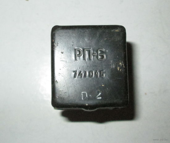 Реле РП-6