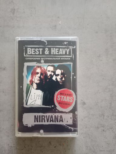Аудио кассета Nirvana