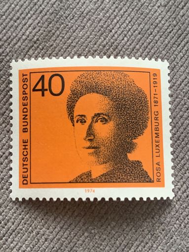 ФРГ 1974. Женщины в политике. Роза Люксембург 1871-1919