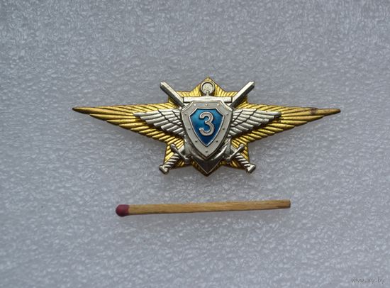 Классность.