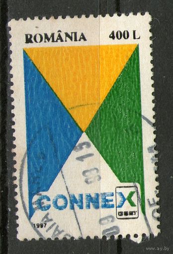 Румыния. Михель- 5242. Гашеная.