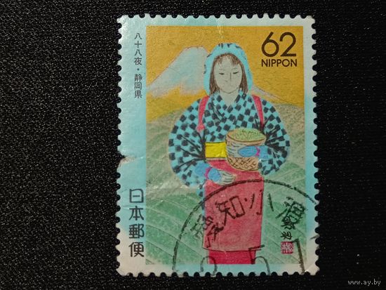 Япония, 1990. Сборщица чая