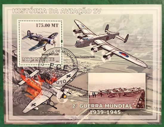 Мозамбик 2009. История боевой авиации Второй мировой войны. Блок