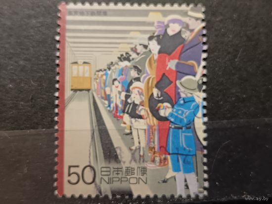 Япония, 2000. Метро в Токио. Mi-1,6 евро гаш.