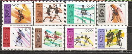 ФФ1 Польша 1968 Ол. игры