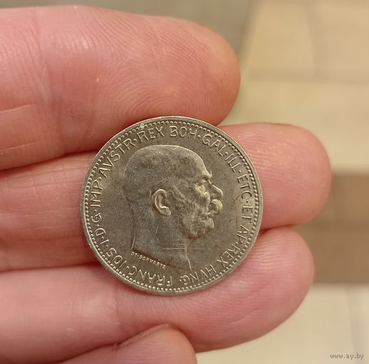 1 крона, 1915 год, Австро-Венгрия