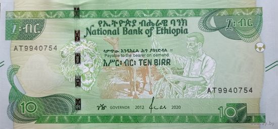 Werty71 Эфиопия 10 бирр 2012 2020 бырр UNC банкнота бир быр