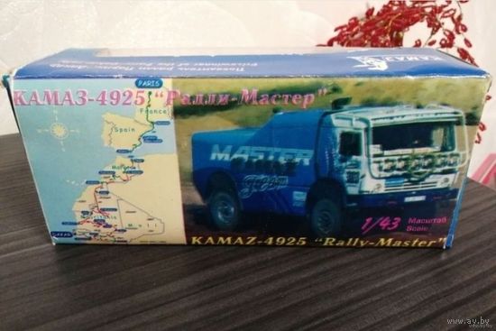 Коробка для Камаз 4925 МАСТЕР,, ЭЛЕКОН,,