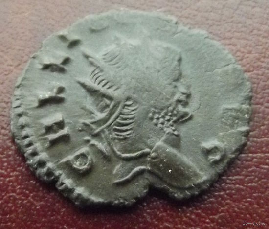 Рим. Галлиен. 253-268