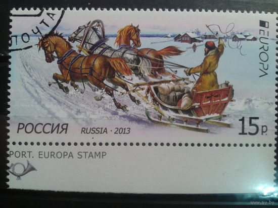 Россия 2013 Европа, почтовая тройка Михель-1,8 евро гаш