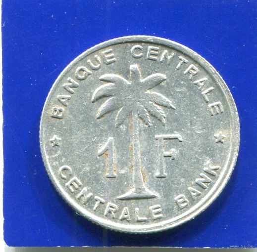 Бельгийское Конго , Руанда - Урунди , 1 франк 1958