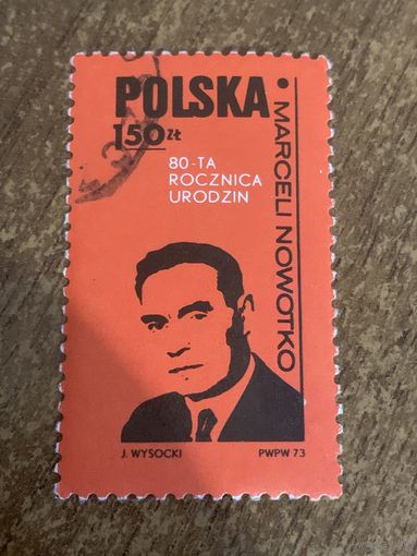 Польша 1973. 80 годовщина со дня рождения Marceli Nowotko. Полная серия