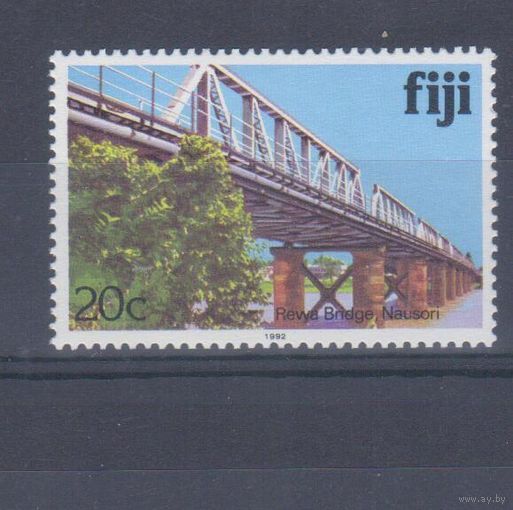 [1183] Фиджи 1992. Мост. MNH