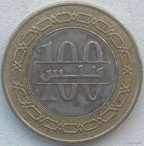 Бахрейн 100 филсов 2016 г.