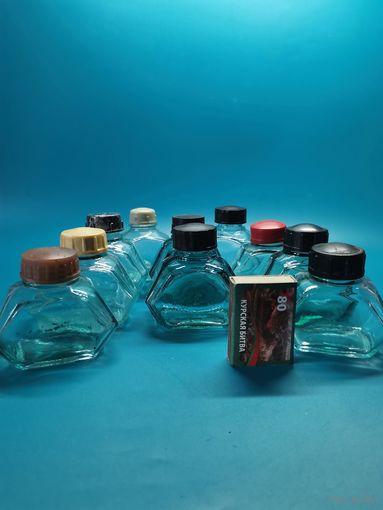 Бутылочка СССР от чернил. 10 шт. одним лотом.