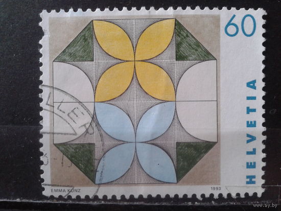 Швейцария 1993 Живопись