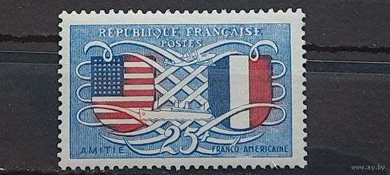 ФРАНЦИЯ 1949г. Полная серия. Чист*
