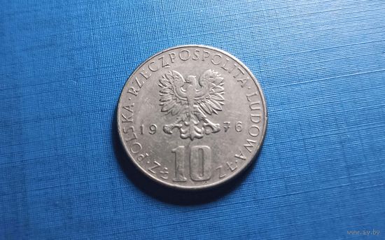 10 злотых 1976. Польша.
