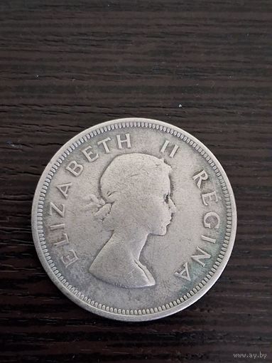 2 1/2 шиллинга,  1955 год,  Елизавета II ЮАР, Серебро. 500 пр.