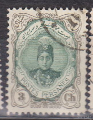 Персия Иран 1911 год Ахмад Шах Каджар Известные люди Личности  Лот 1
