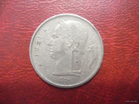 1 франк 1951 года Бельгия (Ё)