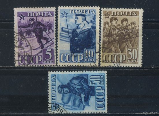 СССР 1941 23 летие Красной армии и флота Гр ГР #694А,695А,698А,700А