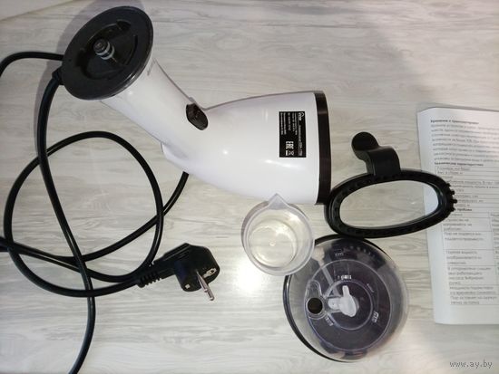 Отпариватель