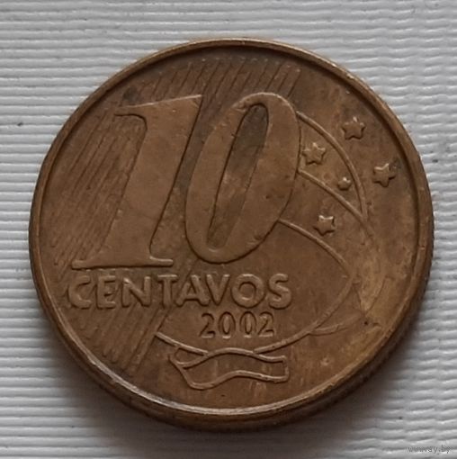 10 сентаво 2002 г. Бразилия