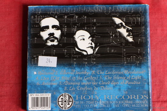 Elend - Les Tenebres Du Dehors (CD)