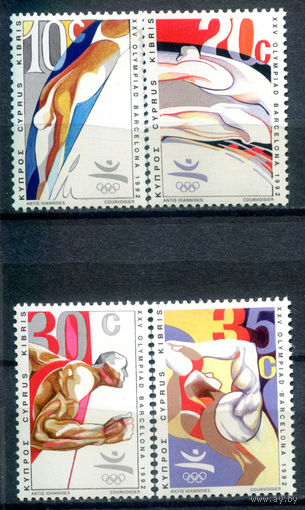 Кипр - 1992г. - Летние Олимпийские игры - 4 марки - полная серия, MNH [Mi 783-786]. #4-B6-Z-1-24