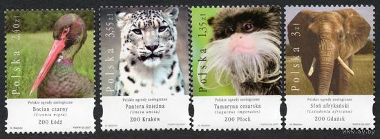 Польша 2007. Фауна. Зоопарк. 4 марки Mi 4327-30