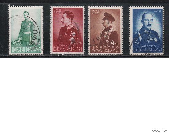 Болгария(Царство)-1938, (Мих.345-348), гаш. , Царь Борис
