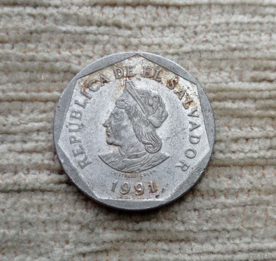 Werty71 Сальвадор 1 колон 1991 Христофор Колумб