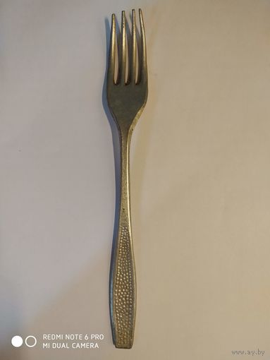 Вилка алюминиевая 1940-1950гг.