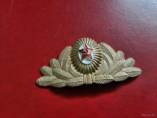 Кокарда офицерская парадная ВС СССР