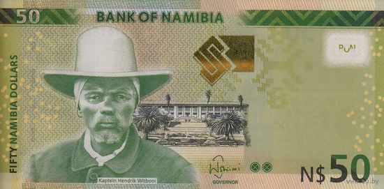 Намибия 50 долларов 2019 (UNC)