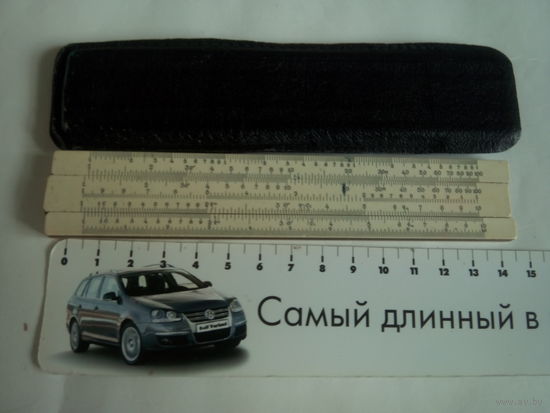 Логарифмическая линейка в кожаном чехле.СССР.Фабрика счетных приборов ЛЕНИНГРАД. 1956 год.