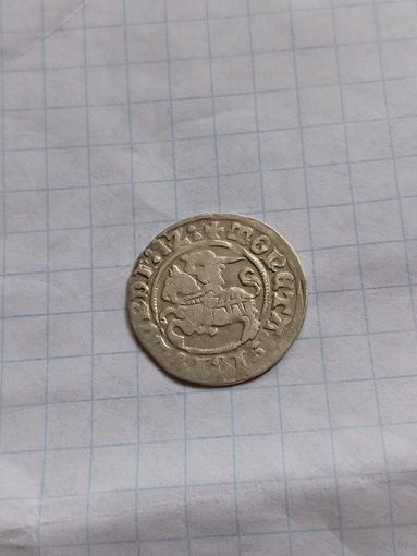 Полугрош 1512 года
